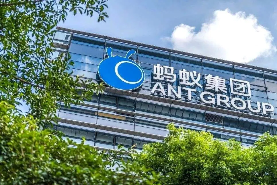 螞蟻AI代理靈光啟動內測 具備長期記憶 cover
