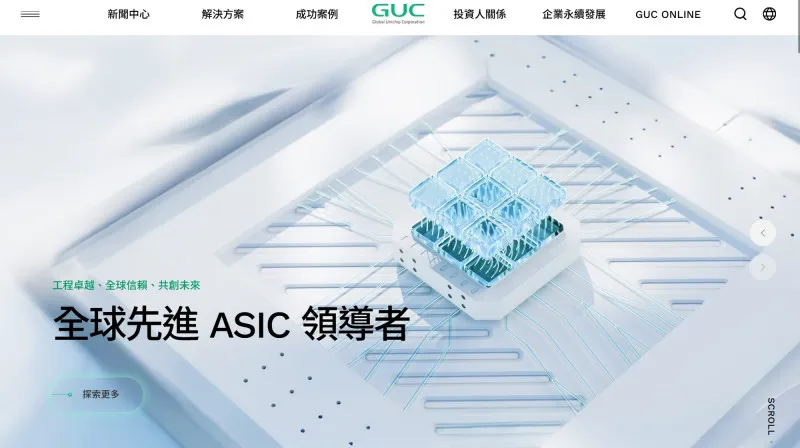 創意分盤處置將結束 今日漲停8690元創天價 cover