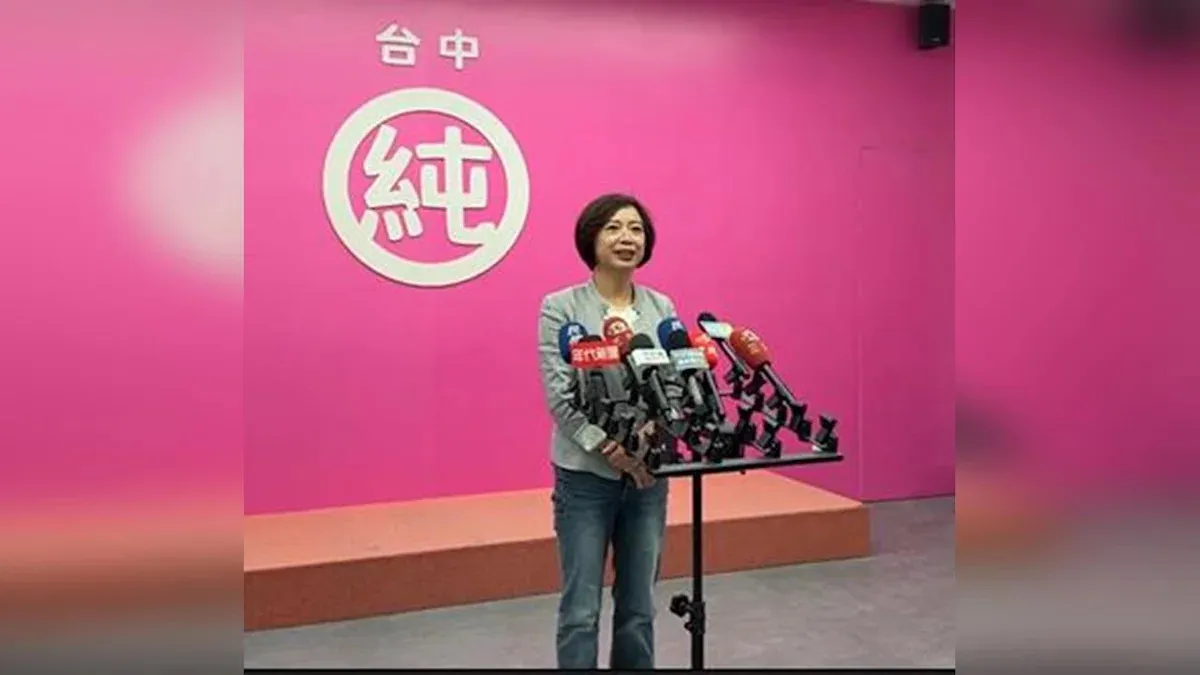 台中市長民調：何欣純緊咬江啟臣差 1.9％ cover