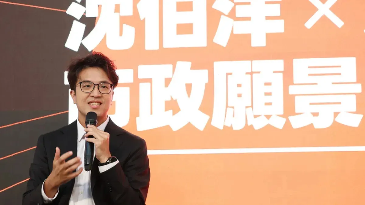 沈伯洋傳客串八點檔引議論 馮賢賢：恐把形象拿來開玩笑 cover