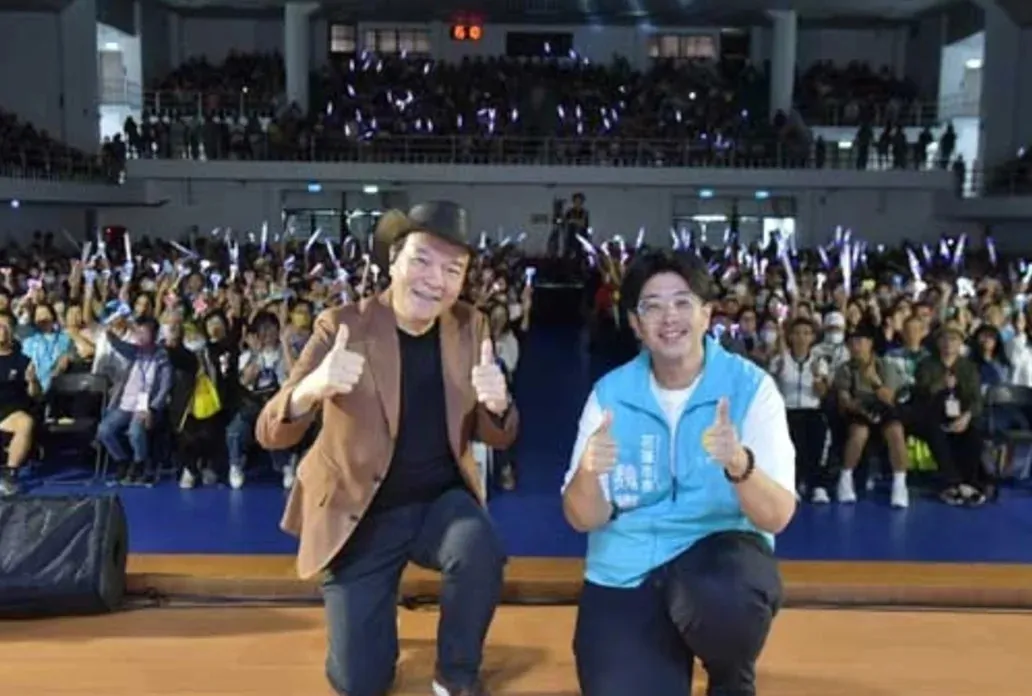 方季惟領銜七組歌手花蓮雙十民歌演唱會唱響青春 cover