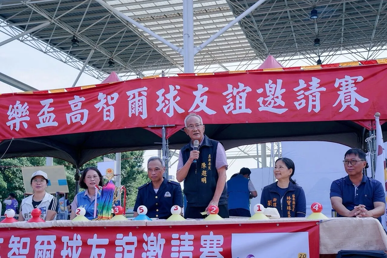 利樂盃高智爾球賽竹南開打 250選手跨世代競技 cover