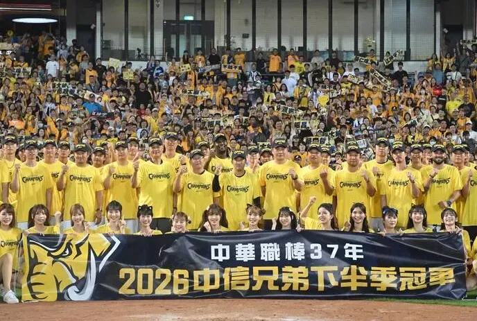 兄弟封王後中職最終戰另類焦點 輸球才能拿下榜眼籤 cover