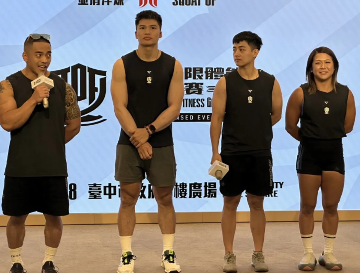 全球極限體能鋼鐵大賽明登場 台灣隊誓言留冠軍 cover