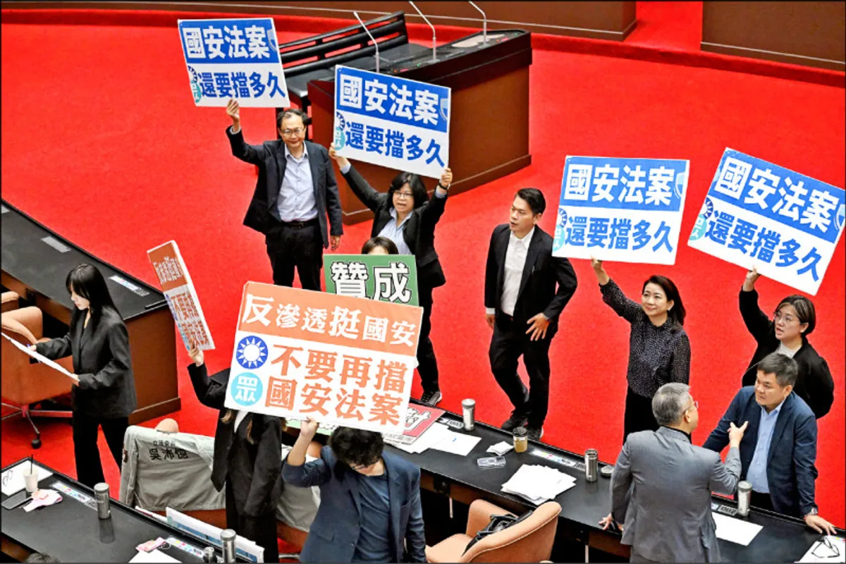 反制跨境鎮壓 立院近三十修法案待審 cover