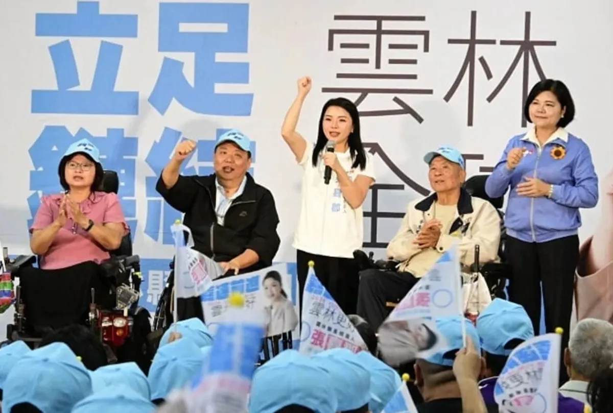 張嘉郡提身障四大平權政見 敬老卡提前至60歲 cover