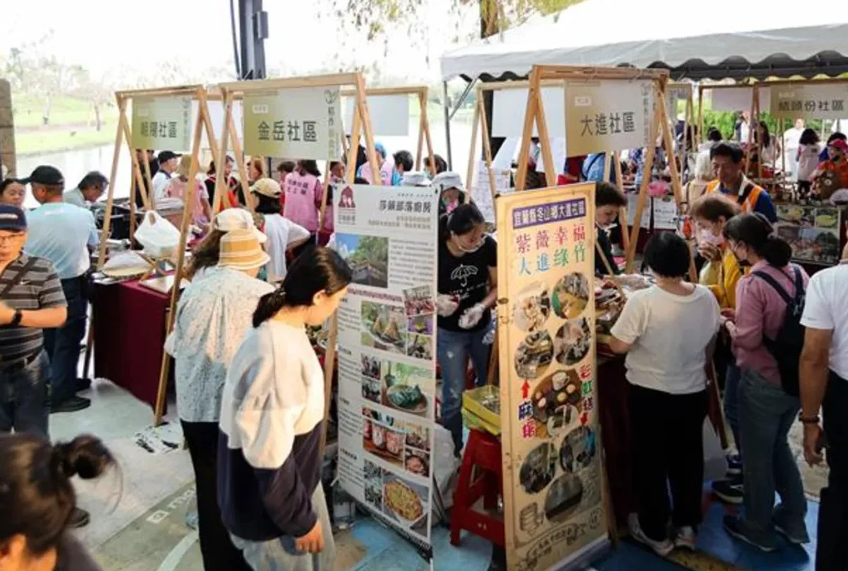 宜蘭十六社區米食齊聚 傳承創新同場展出 cover