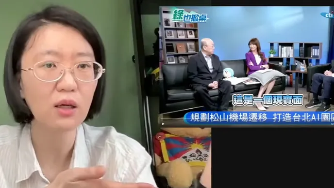 蔣萬安拋松機遷建構想 郭正亮直言像2028總統政見 cover