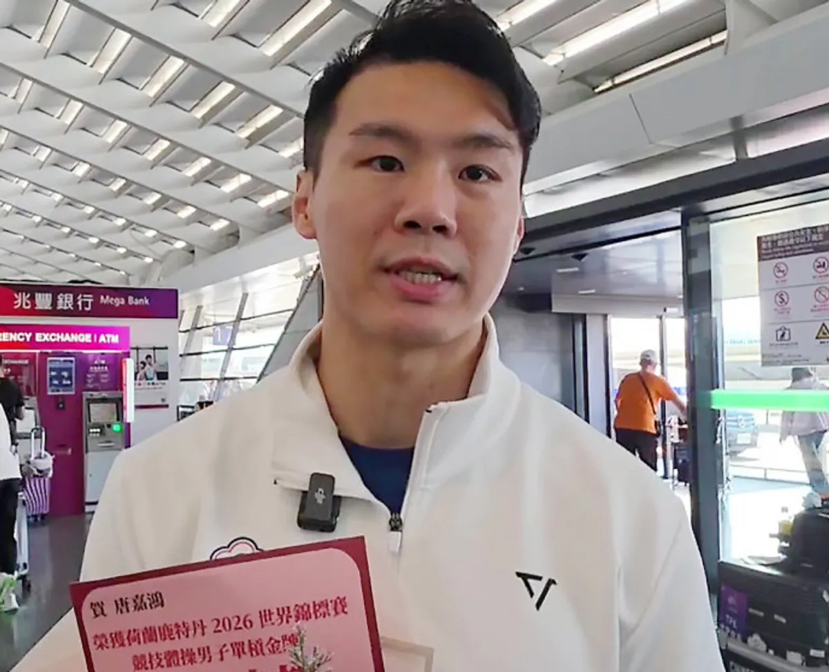 唐嘉鴻世錦賽單槓奪金 放眼洛杉磯奧運 cover