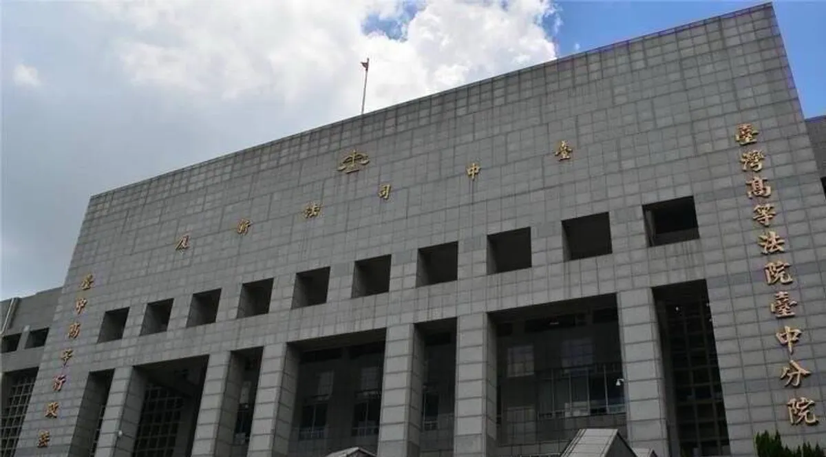 路樹倒塌壓傷騎士致癱瘓 台中市府國賠求償二審敗訴 cover