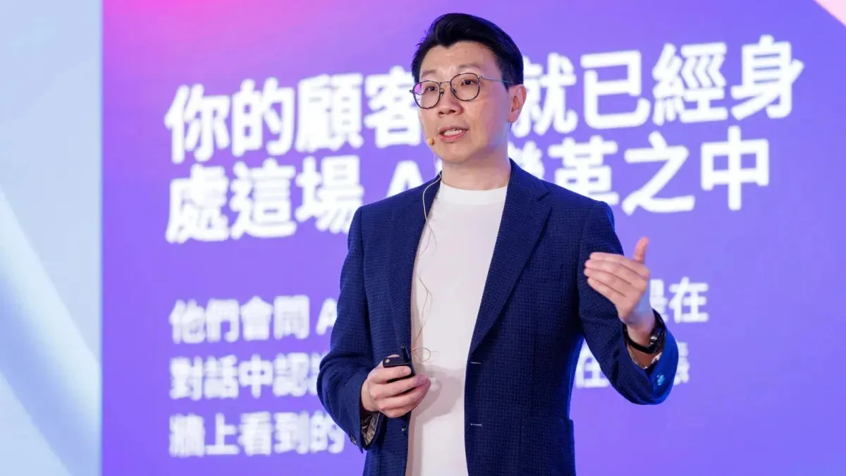 86%台灣中小企業已用AI 品牌行銷轉向創意 cover