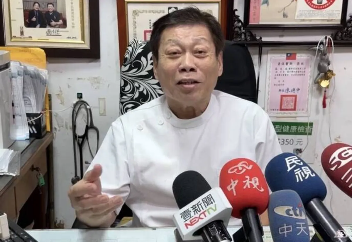 河口湖命案現疑點 法醫剖析無掙扎關鍵 cover