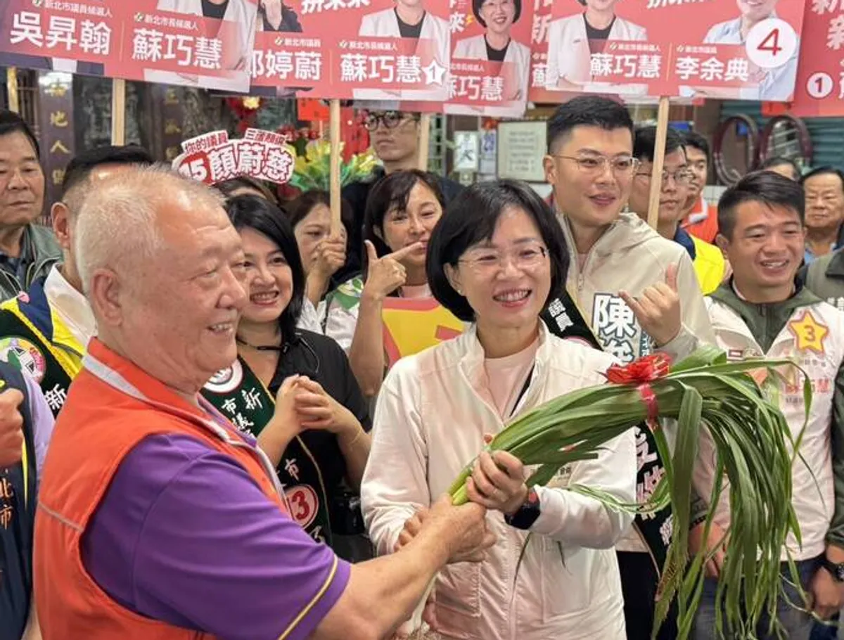 選前倒數三十天蘇巧慧清晨掃街衝刺 cover