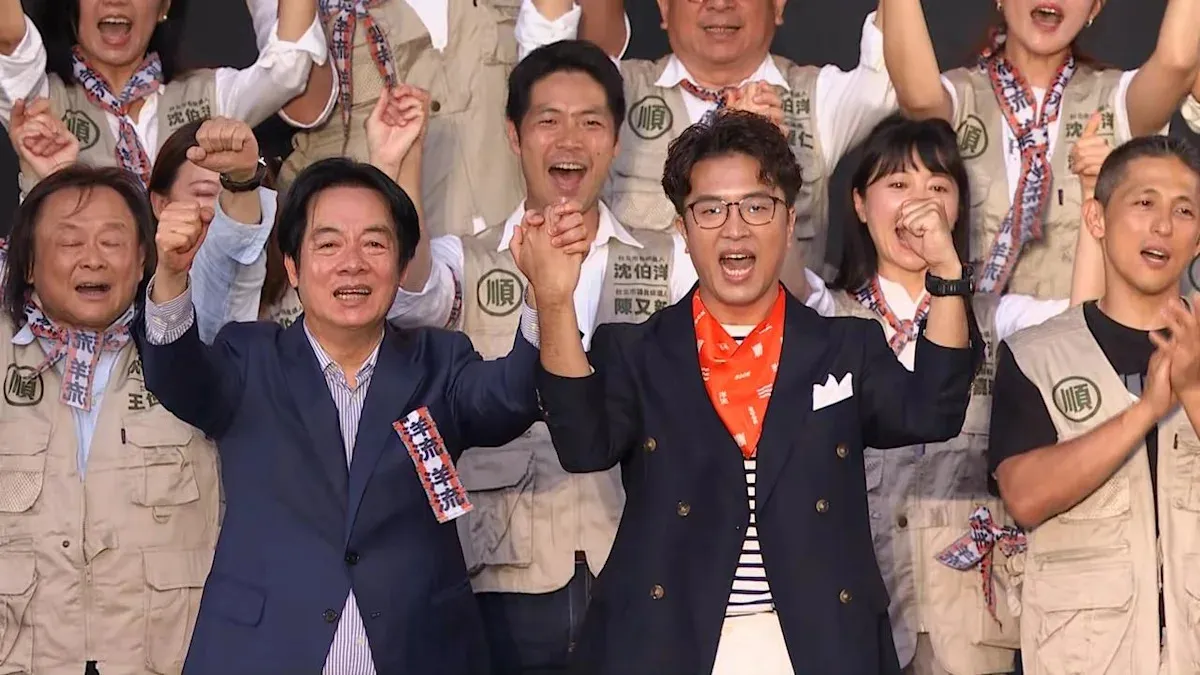 沈伯洋競選總部成立現場湧入十二萬人 賴清德蔡英文蕭美琴到場力挺 cover