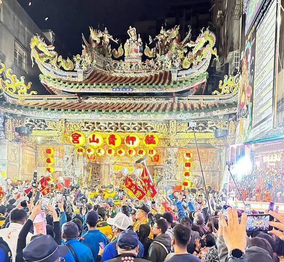 詐團冒名青山宮高薪徵才騙個資 廟方急澄清呼籲別上當 cover