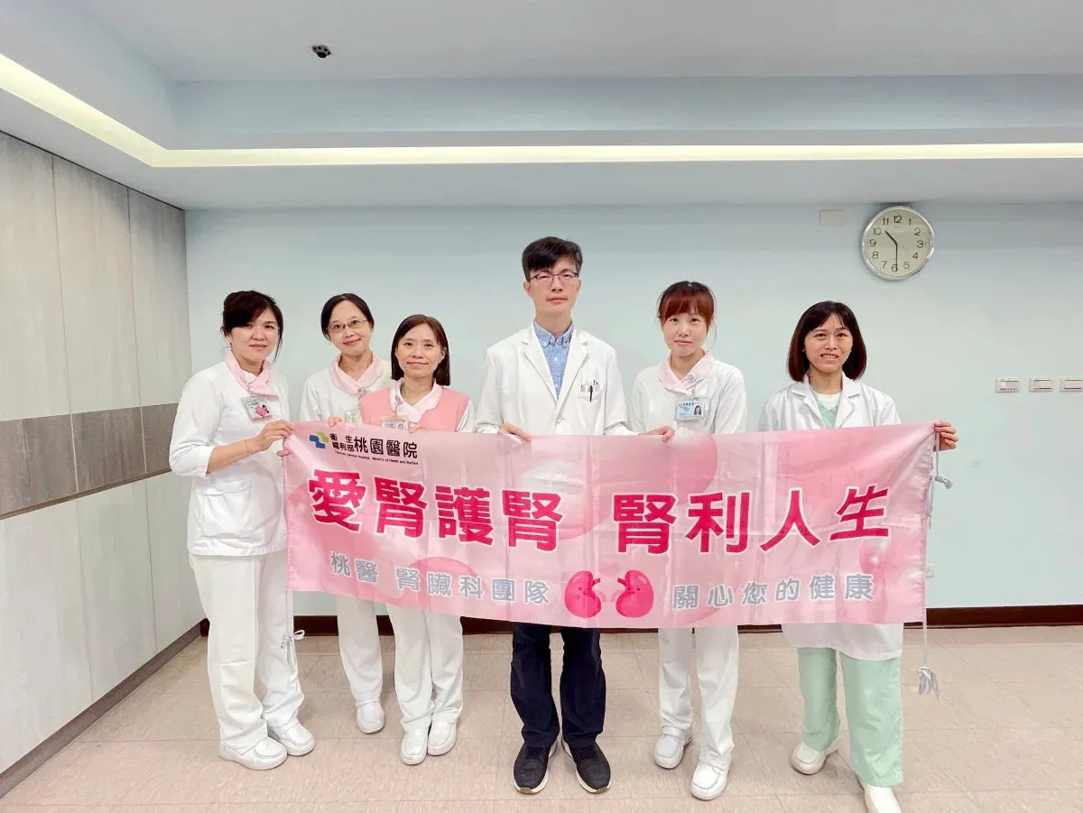 慢性腎病不代表立刻洗腎 部桃醫師談3種選擇 cover
