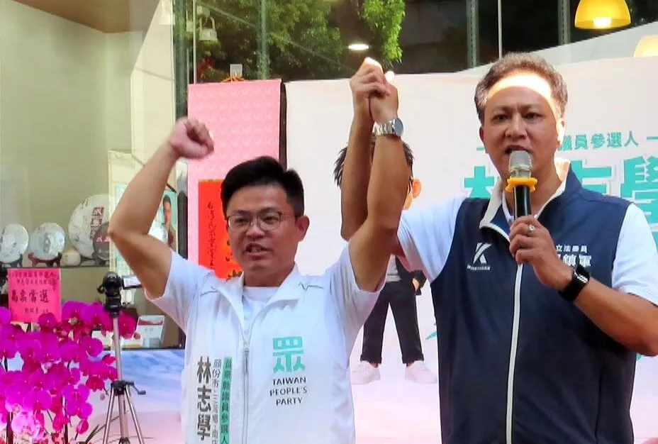 民眾黨插旗苗栗議會 黃國昌喊縣長挺鍾東錦 cover