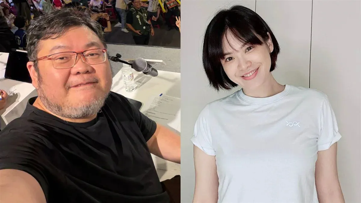 四叉貓肉搜網友遭起訴 檢方認與公益無關 cover