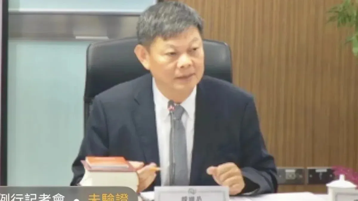 國泰投信案後 金管會十管齊下補監理破網 cover