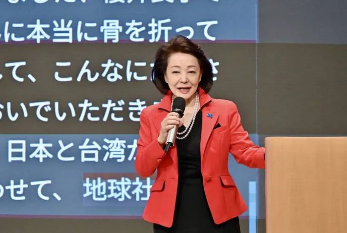 台日科技未來論壇登場 櫻井良子籲日台攜手合作 cover