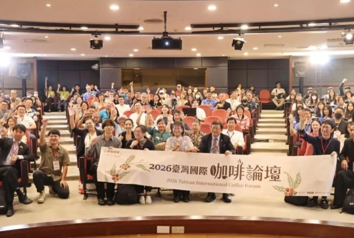 臺灣國際咖啡論壇雲林登場 產製銷串聯接軌國際 cover