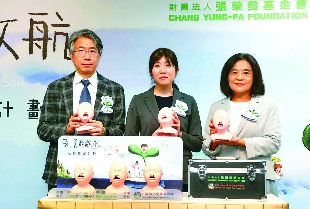 張榮發基金會投入600萬 助唇顎裂家庭 cover
