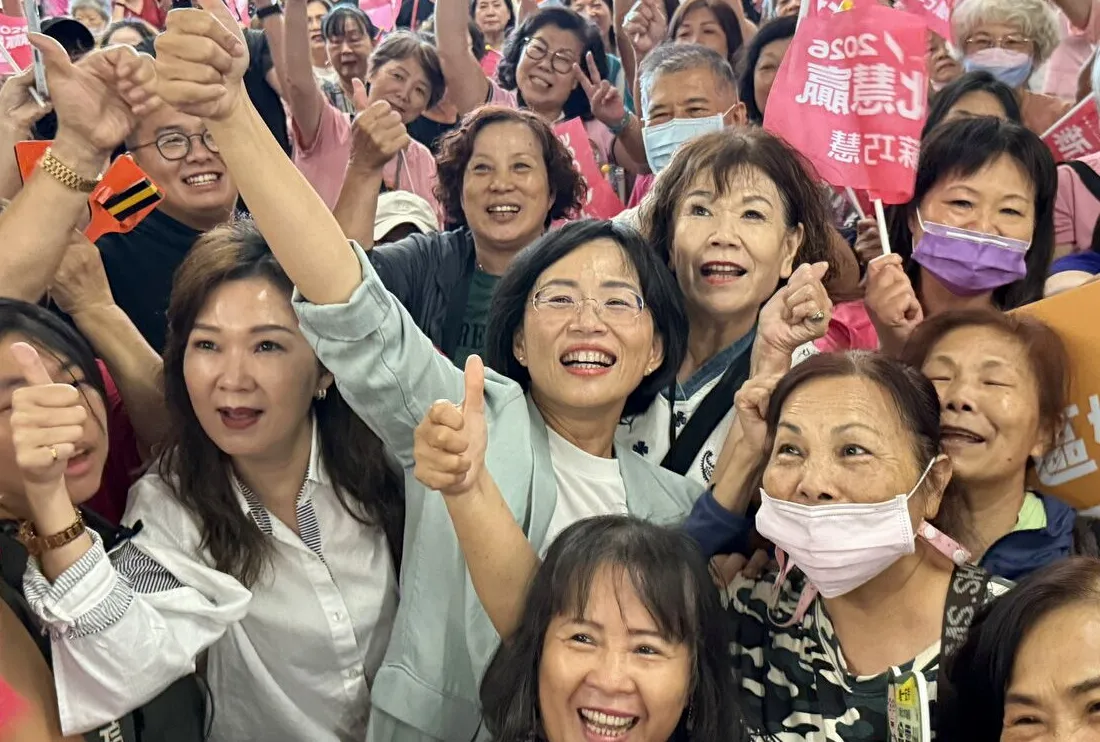 蘇巧慧女力後援會成立 千人相挺高喊性別平權 cover