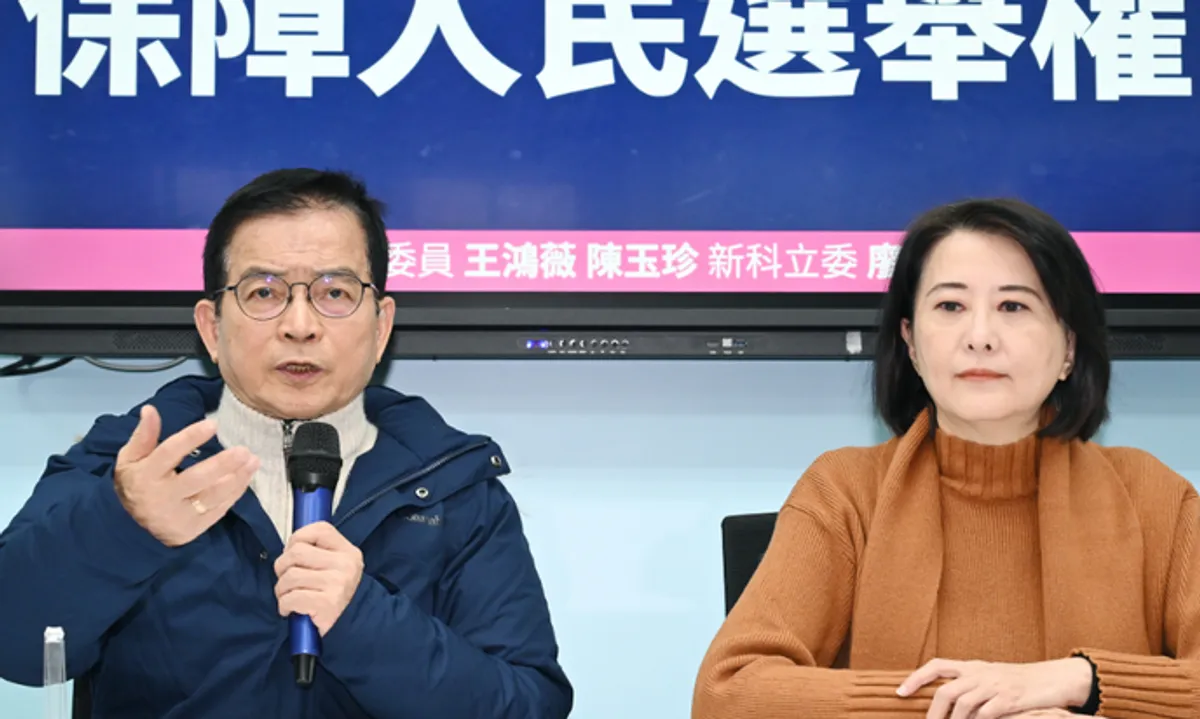 立委未經授權用AI圖遭原創者抗議要求下架道歉 cover