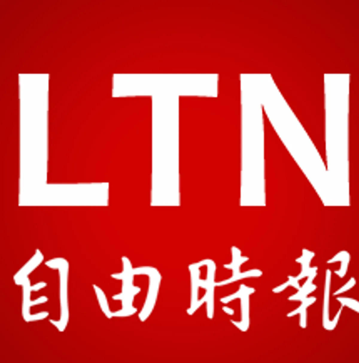 PHP 嚴重漏洞引爆全球搶修 攻擊達數百萬次 cover