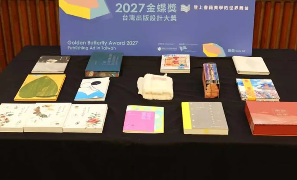 2027金蝶獎13本入圍 生活經驗成書籍設計主軸 cover