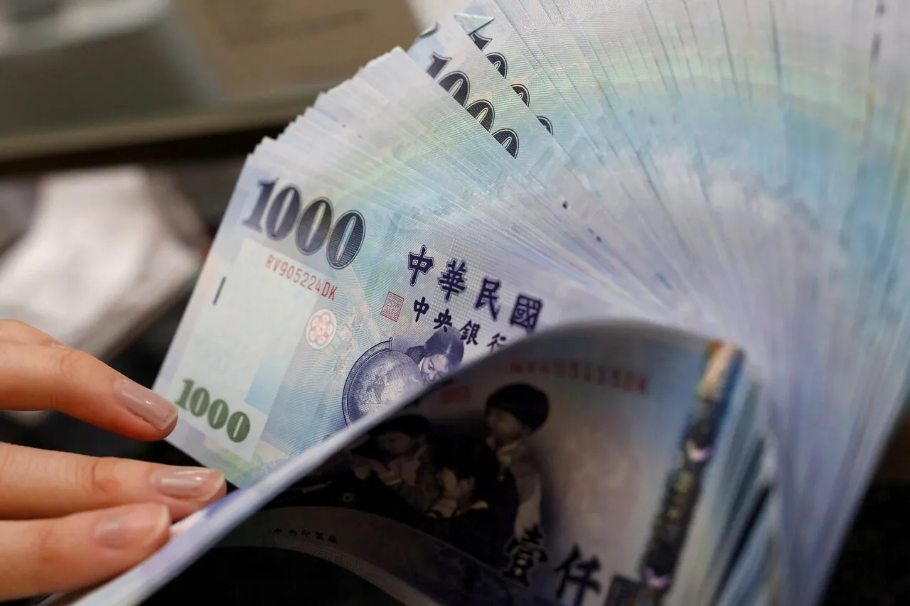 十三家金控前九月大賺六千三百億元創新高 cover