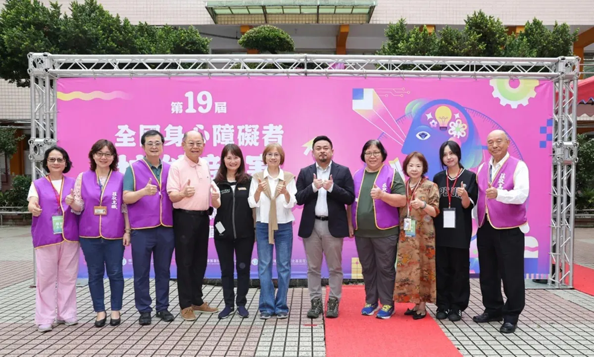 全國身障技能競賽落幕 25位國手前進芬蘭 cover