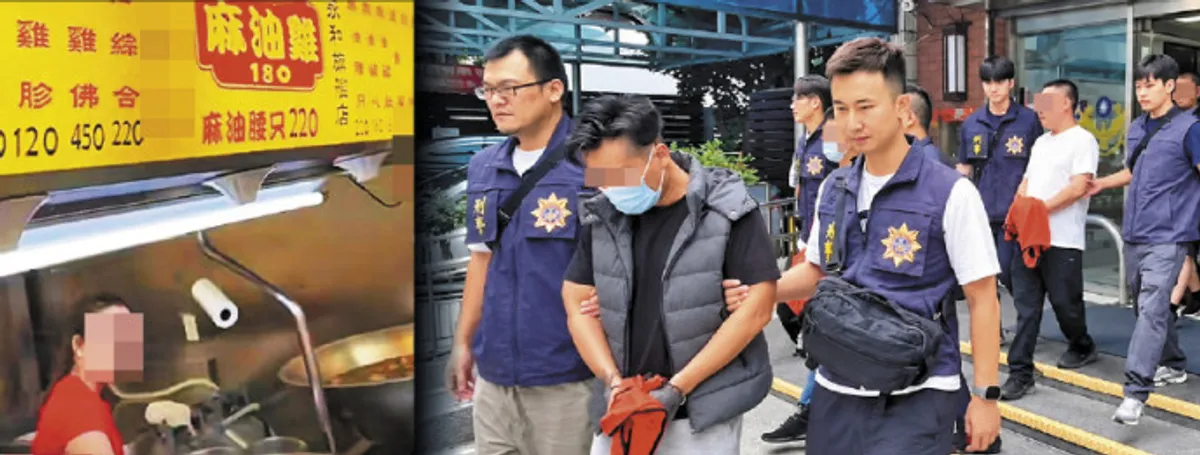 社群公審討債惹議 四海幫成員遭羈押 cover