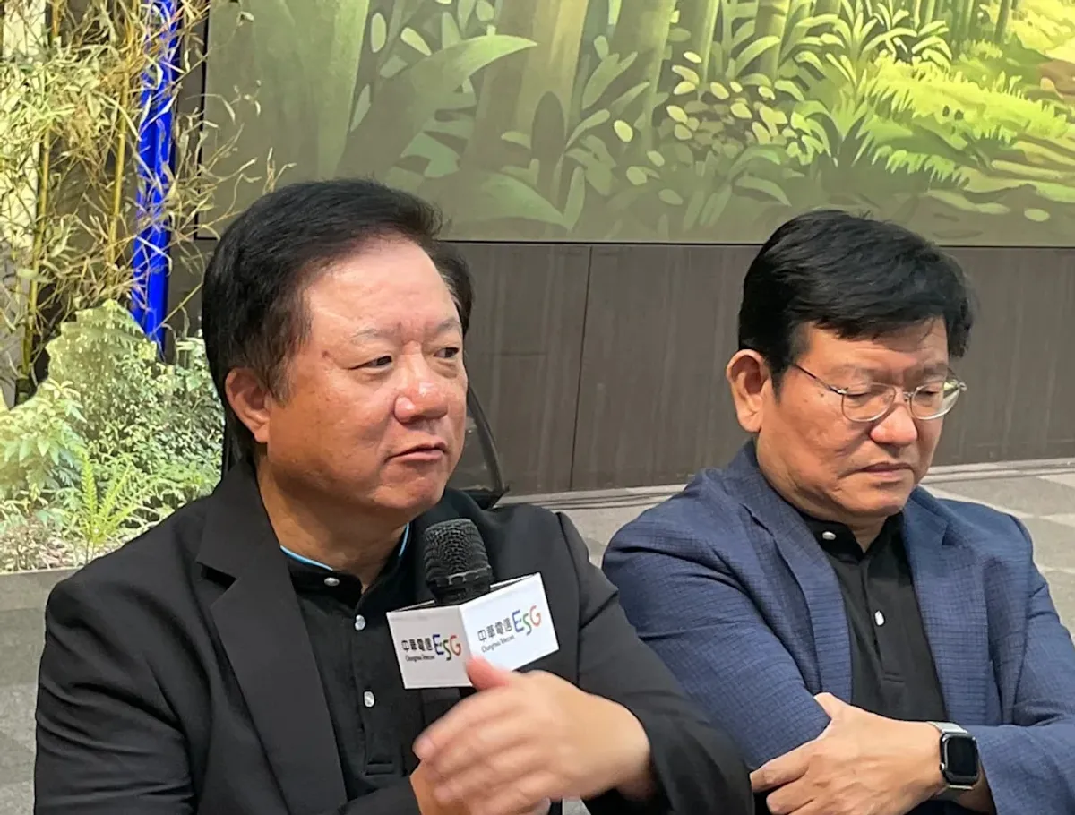 中華電信綠電用量估破億度，減碳達成率 96% cover
