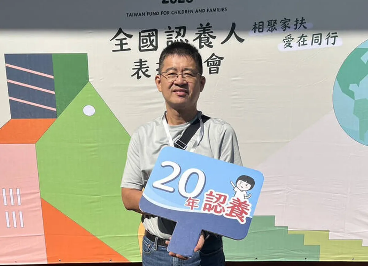 一人認養115名孩子20年扶助306童每月捐逾11萬 cover