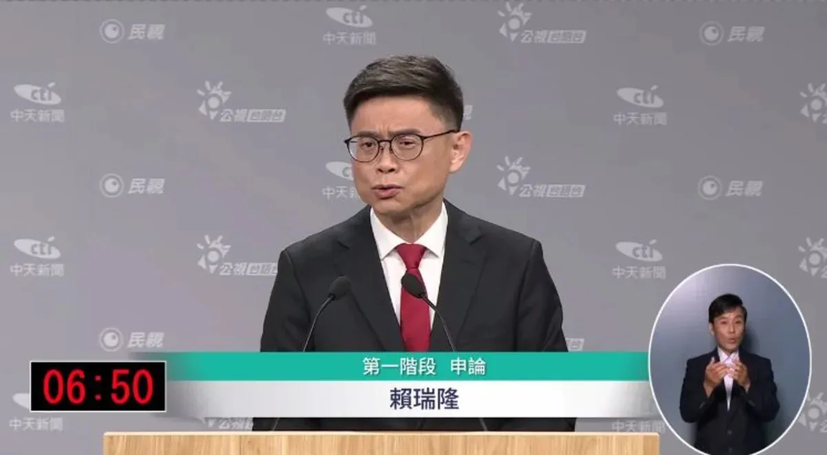 高雄市長辯論交鋒 賴瑞隆主打財劃法三不公 cover