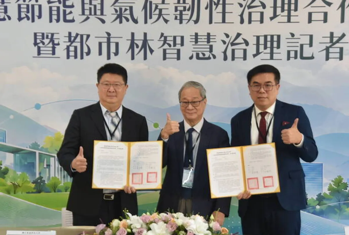 環境部攜手北科大推都市林 以AI打造降溫綠廊 cover