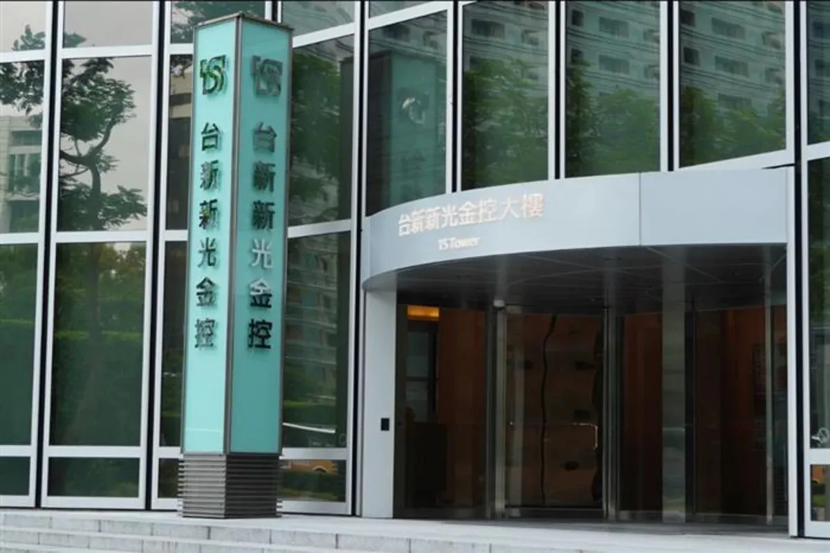 台新新光投顧合併完成 躋身金控投顧最大 cover