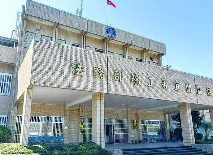 毒品收容人占比五年降至24.8% 社區戒癮奏效 cover