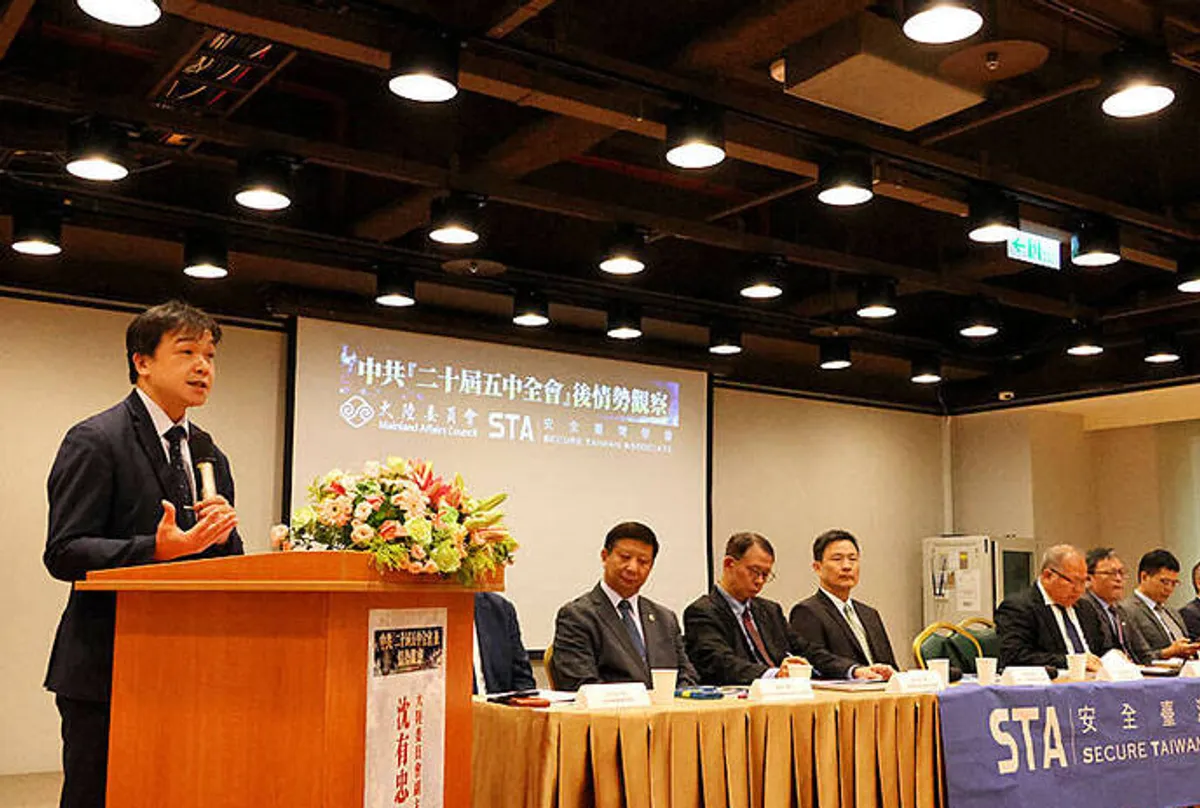 陸委會剖析中共五中全會 點出兩岸制度落差 cover