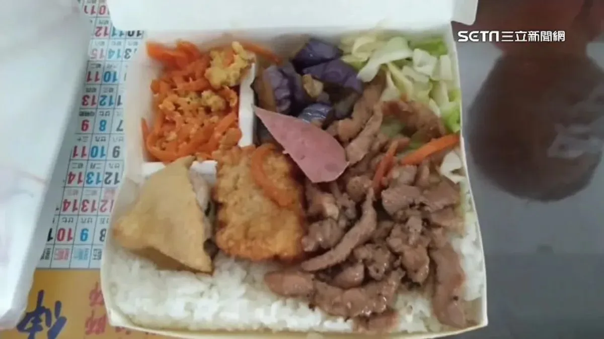 微塑膠恐誘發脂肪肝 搭配高油飲食更惡化 cover