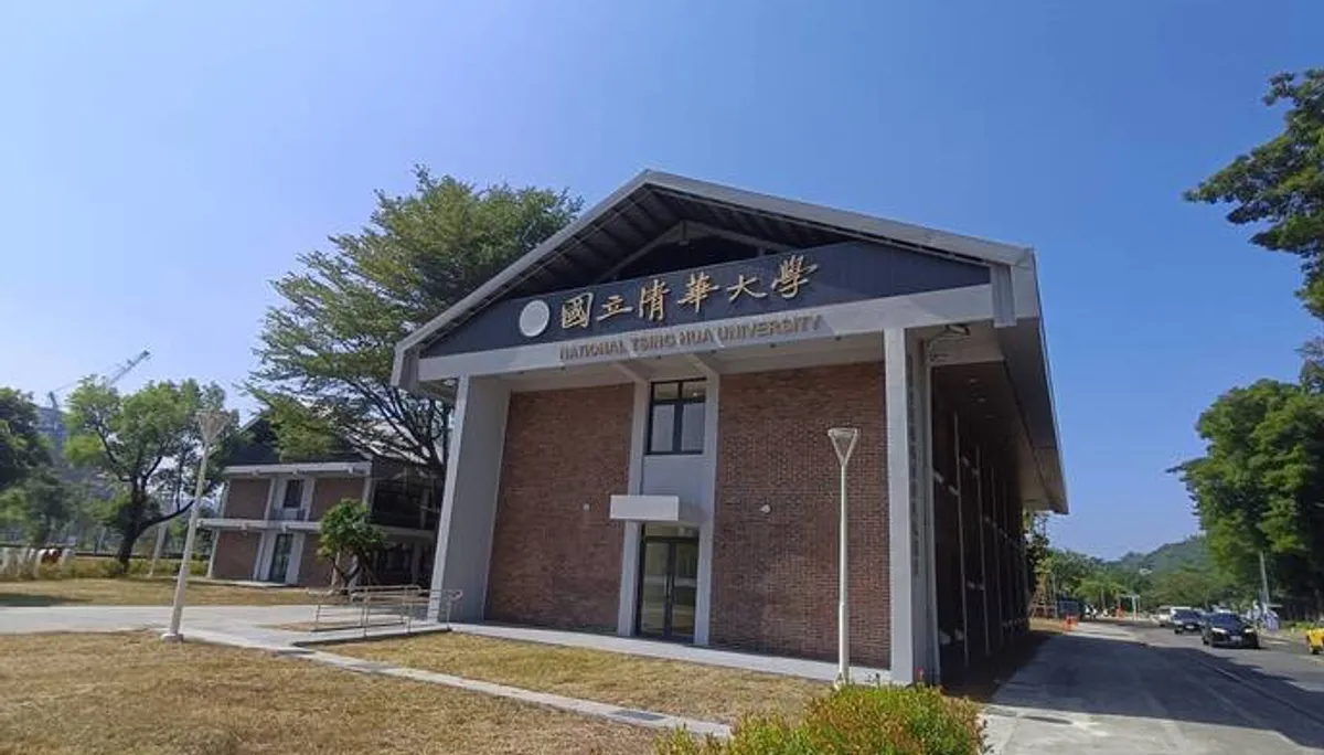 高雄研教園區三大基地動土 中央地方合資132億育才 cover