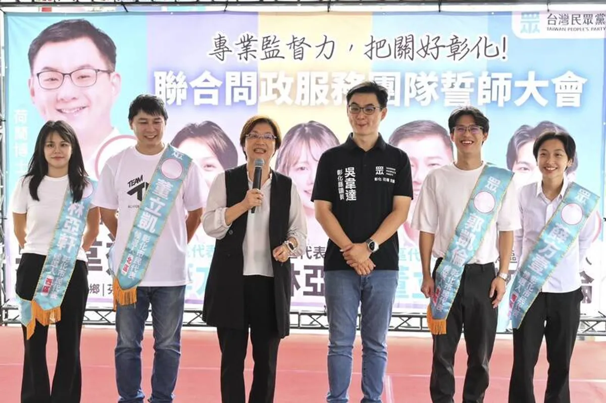 六人全抽奇數號 彰化奇數奇兵隊盼改變 cover