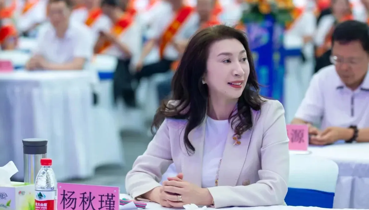 楊秋瑾再登財星亞洲百大女性 暢談AI工廠新思維 cover