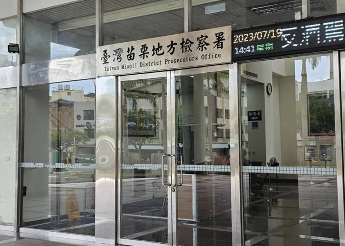苗栗鎮代候選人涉買肉換票遭搜索交保 cover