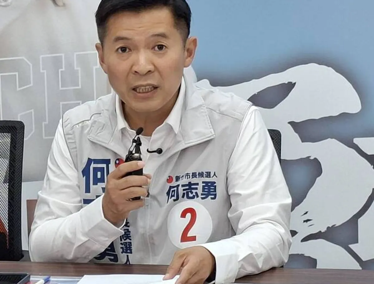 無黨籍何志勇提交通白皮書 喊打通新竹任督二脈 cover