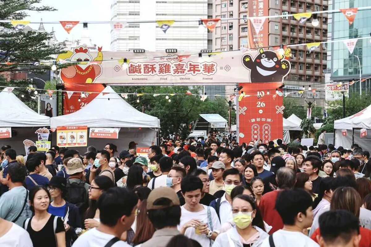 鹹酥雞嘉年華被列最該減資源引地方抱屈 cover
