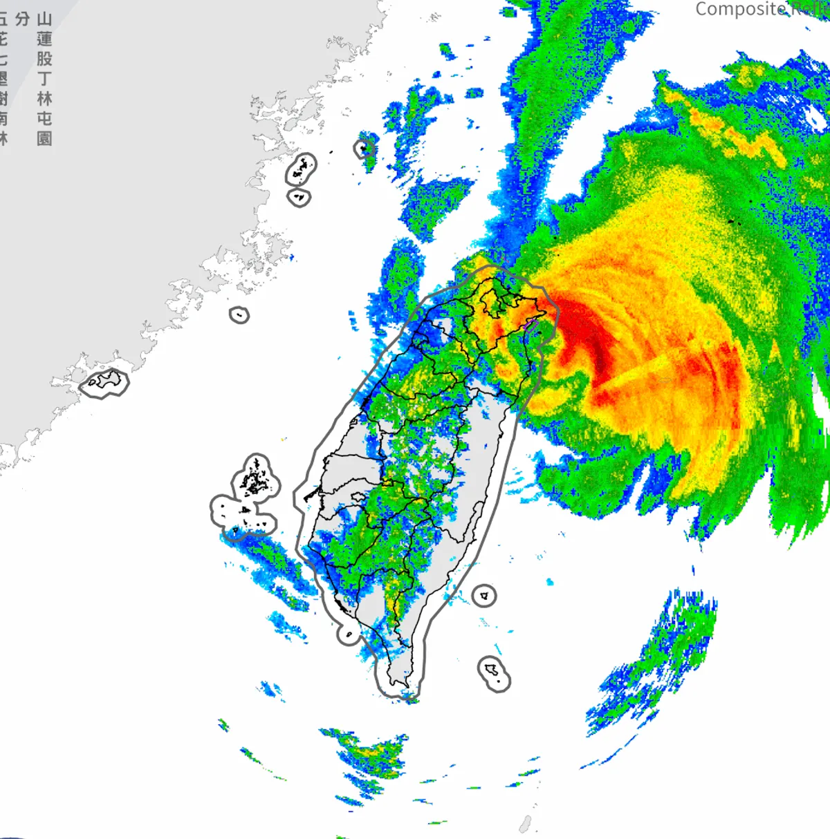 薔琵颱風狂襲北台灣 國家警報深夜連響各地災情頻傳 cover