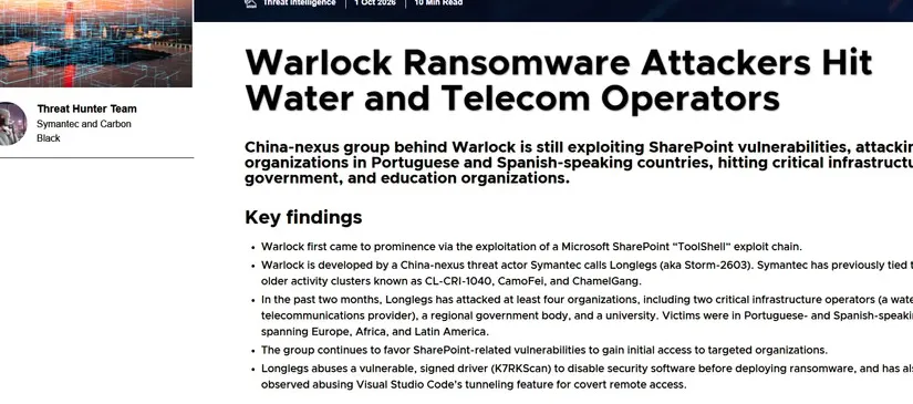 勒索軟體Warlock鎖定水電電信產業發動攻擊 cover