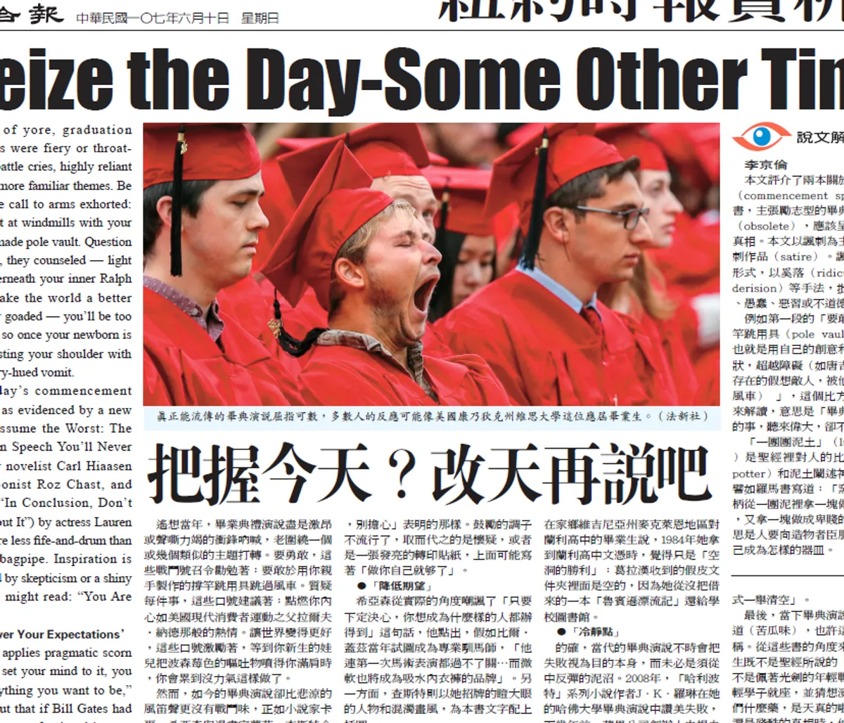 埃及總統塞西承諾2030年任期屆滿卸任 cover